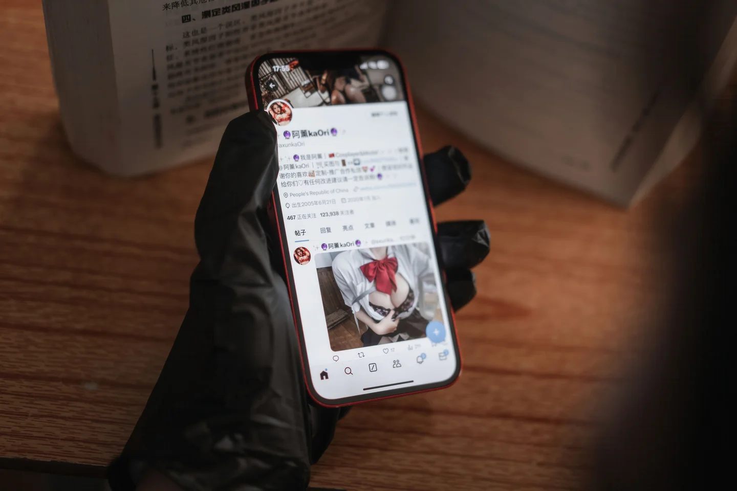 阿薰kaOri - No.065 堕落学院 [111P,7V-1.35GB] tg@simisebaisi 【丝足阁】003.webp